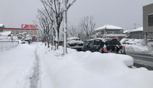 大雪の中、大勢の生徒さんが参加してくれました