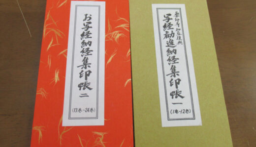 毎日の連続猛暑に疲弊