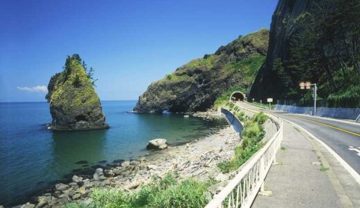 娘との温泉旅行