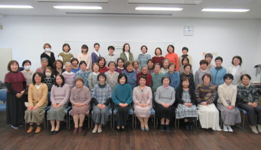 50周年記念「手あみ講習会」ありがとう！